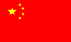 Flagge und Hymne von China